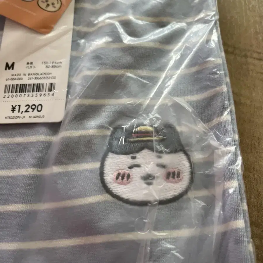 3번째 상품 이미지