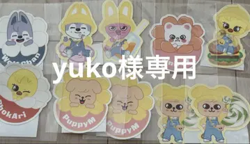 straykids 씰