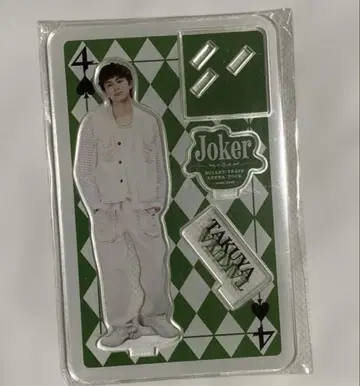 초특급 타쿠야 joker 아크릴 스탠드