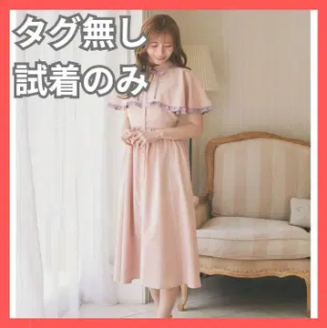areeam 아림 배색 프릴 케이프 원피스 영 오이스터 리나벨