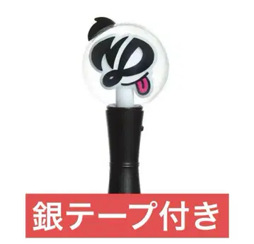 나니와단시 LIVETOUR 2025 BONBONVOYAGE 응원봉