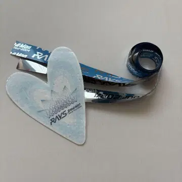 SnowMan RAYS 낙하물