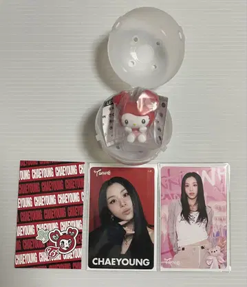 TWICE THIS IS FOR 마스코트 참 복권 참가상 채영