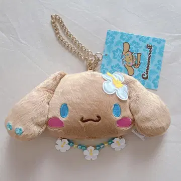 [새상품] 일광화상 시나몬 미러 토코나츠 시리즈