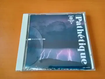 소학관 CD 북 클래식 인 6 3매 세트