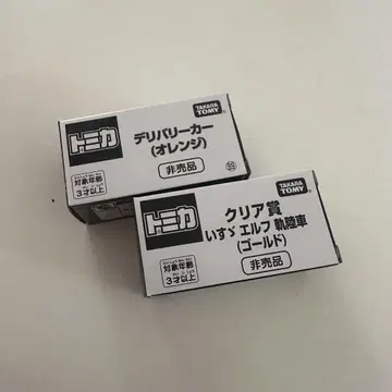 토미카 엑스포 2025 한정 클리어상 이스즈 엘프 궤륙차 딜리버리 카