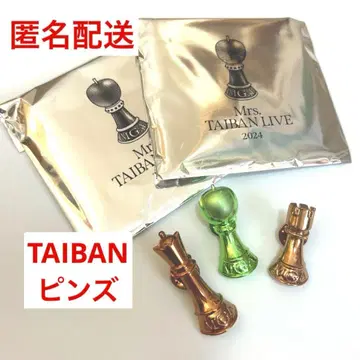 TAIBAN 핀즈