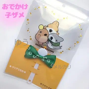 외출 아기 상어 클리어 부채