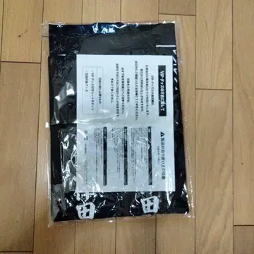 코다 쿠미 상급조원 핫피