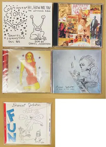 다니엘 존스턴 CD 세트