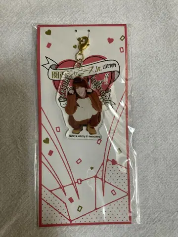 스에자와 세이야 아크릴 키링