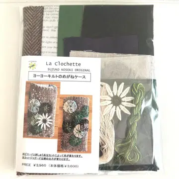 오제키 스즈코 라 크로셰 요요 퀼트 안경 케이스 키트