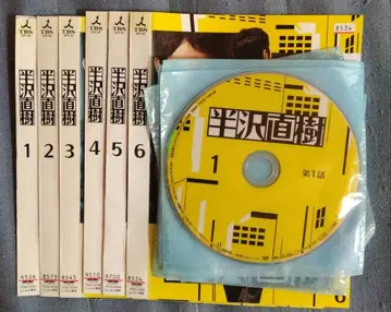 한자와 나오키 디렉터스 컷 버전 (2013년도판) DVD 전 6권