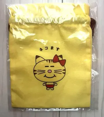 네코마스 마스다 타카히사 복조리 맛스
