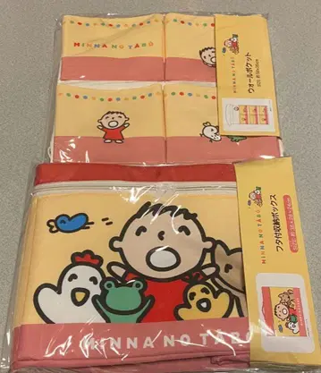 모두의 타아 수납 박스 월 포켓 수납 케이스 아베일 산리오