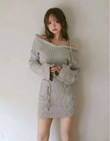 andmary Formy knit set up 스커트만