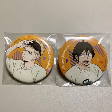 하이큐 원정 합숙 캔뱃지 츠키시마 케이 야마구치 타다시