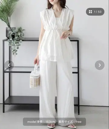 화이트 셋업 프리 사이즈