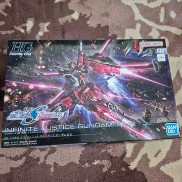 HG INFINITE JUSTICE GUNDAM Type II