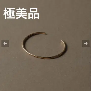 Liras 2.5 파이프 C형 뱅글 K10