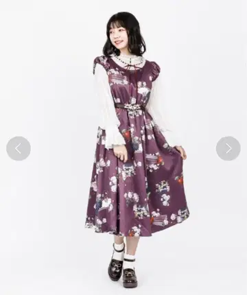 axes 벨 오톤느 패턴 원피스