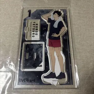 하이큐!! 아크릴 스탠드 쿠로오 테츠로 (새상품 미사용)