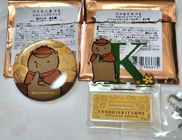너구리와 여우 오야마 탐정단 캔뱃지 아크릴 스탠드 키링 곰