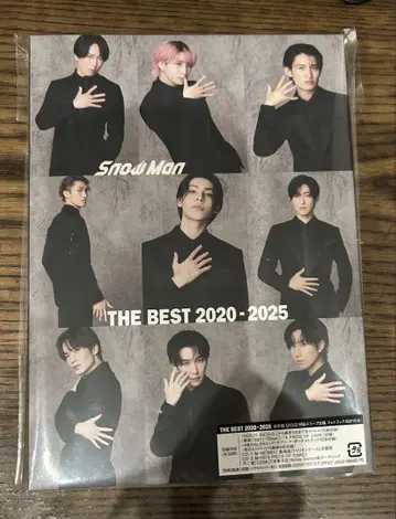 미개봉! Snow Man THE BEST 2020-2025