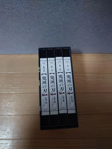 귀멸의 칼날 기둥 연습편 Blu-ray 전권 세트