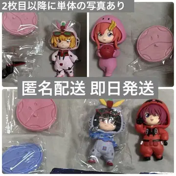 [당일 발송] 건담 SEED DESTINY 피규어