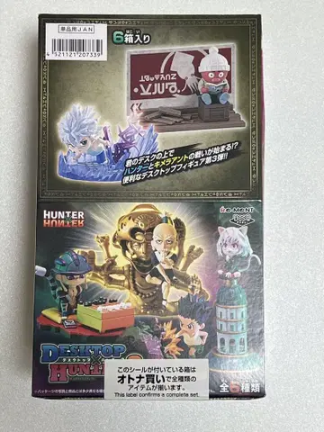 미개봉 HUNTER x HUNTER 데스크탑 헌터 3