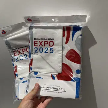 오사카 엑스포 쿨 타월 2매 세트