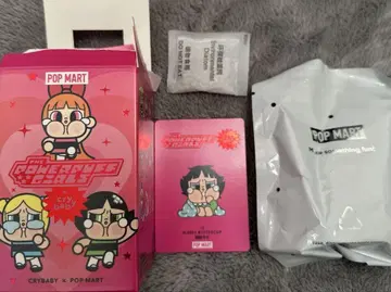 POPMART crybaby 파워퍼프 피규어 12