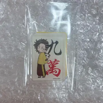 도쿄 리벤저스 차이나타운 미션 코코노이 하지메 아크릴 키링