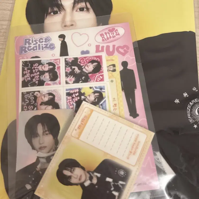 RIIZE | 라이즈 Riize stationery set hug md wonbin sell wts