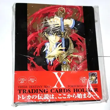 CLAMP X 트레이딩 카드 홀더