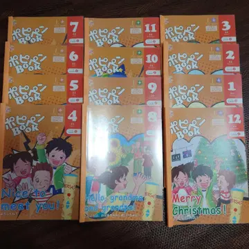 포피북 1-12권 세트 Level1~3
