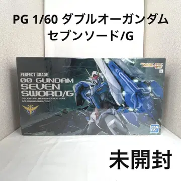 PG 1/60 더블오 건담 세븐소드/G