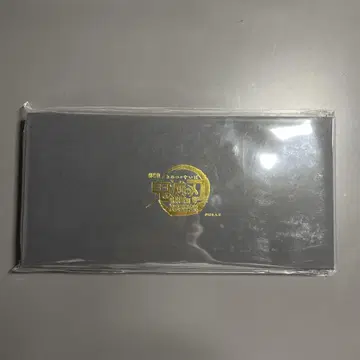 귀멸의 칼날 극장판 무한성편 키 비주얼 캔뱃지 세트 A