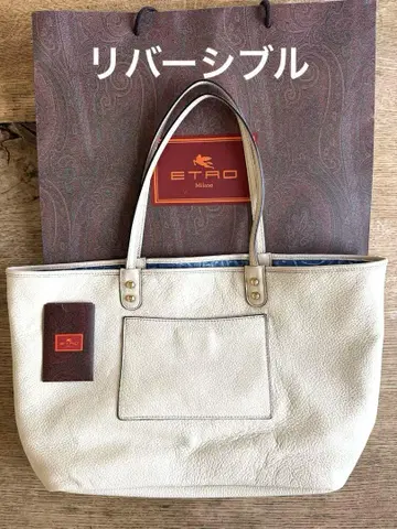 에트로 ETRO 리버시블 토트 숄더백 베이지 x 데님 페이즐리 A4 가능