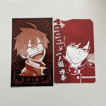 도원암귀 머즐 혜택 카드 이치노세 시키