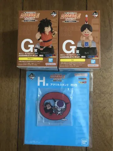 제일복권 드래곤볼 ASSEMBLE G상 피규어