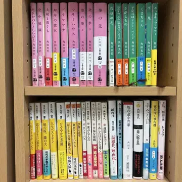 가쿠타 미쓰요 36권 세트