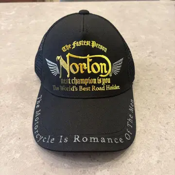 Norton 메쉬 캡