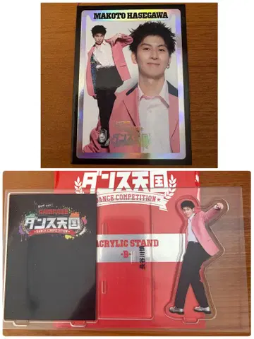 랑랑 댄스 천국 하세가와 마코토 시크레2