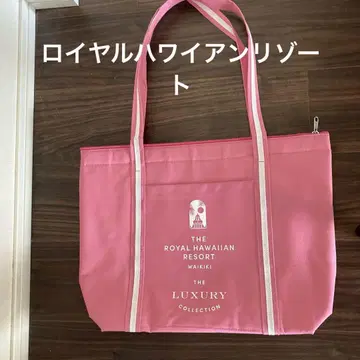 로얄 하와이안 리조트 보냉 쇼핑백