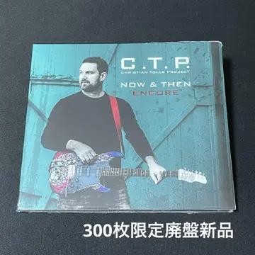 C.T.P./NOW & THEN ENCORE 멜로하