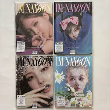 IM NAYEON 1st Mini Album 4 형태 세트 특전 포함
