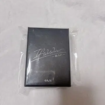 니지산지 토가비토 목걸이