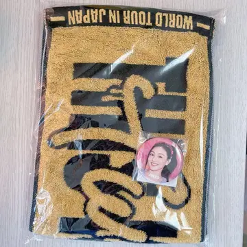 TWICE [ THIS IS FOR ] 지효 타월 캔뱃지
